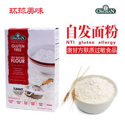 百靈購物網最新谷物推薦 營養健康，餐桌優選