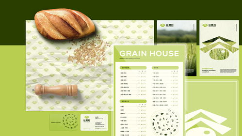 谷物飲品店品牌VI設計 以棉花種植為靈感，打造自然純凈新體驗