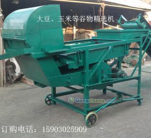 新型無塵移動(dòng)谷物清選機(jī) 現(xiàn)代化糧食處理的高效解決方案