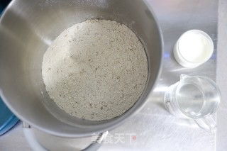 麥香滿溢 Meggy跳舞的蘋果版多谷物面包全攻略